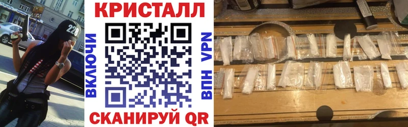 где купить   Донской  Amphetamine VHQ 