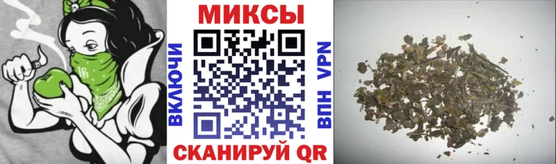 Бутират 1.4BDO  kraken как зайти  Донской  магазин   