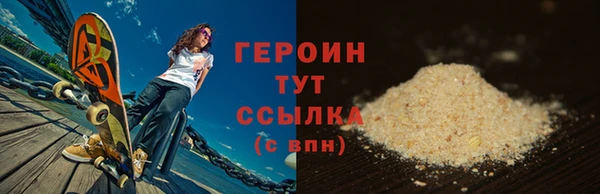 ешки Вуктыл