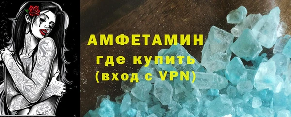 каннабис Воткинск