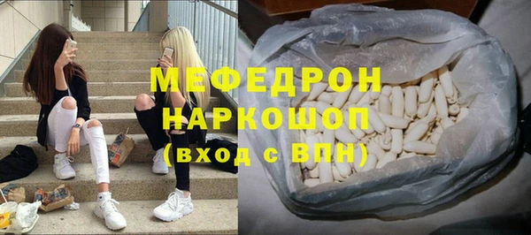 spice Всеволожск