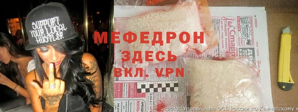 ешки Вуктыл