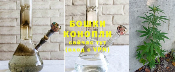 кокаин VHQ Дмитров