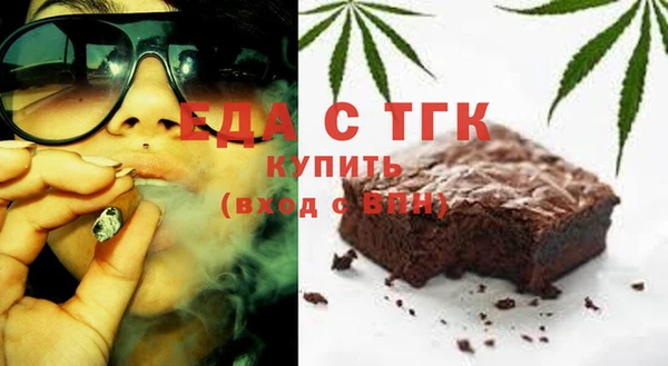 каннабис Дмитриев