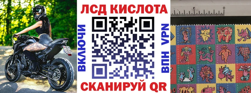 мориарти наркотические препараты  Донской  Наркотические марки 1,8мг  цены  